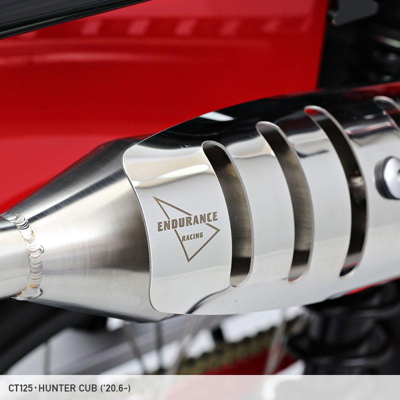 ENDURANCE（エンデュランス） CT125 ハンターカブ JA55 ハンター