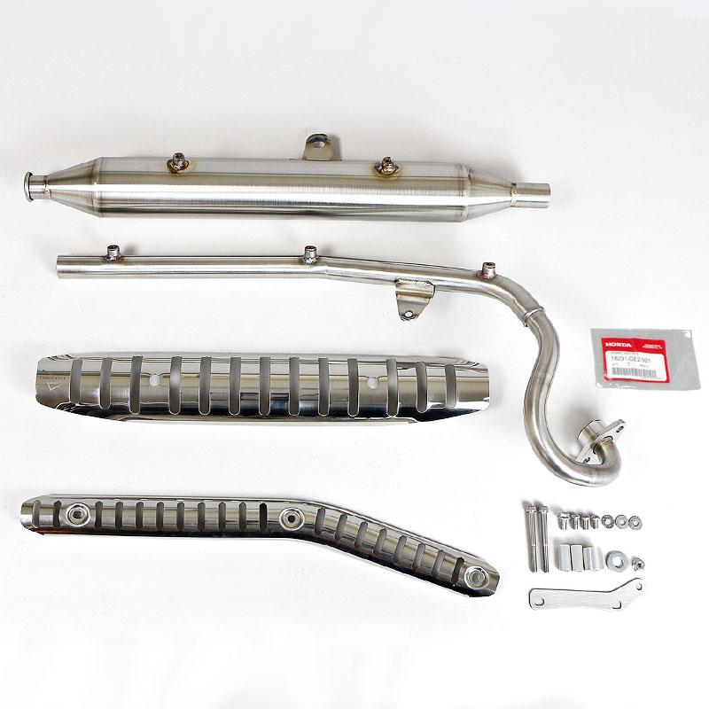 ENDURANCE（エンデュランス） CT125 ハンターカブ JA55 ハンター