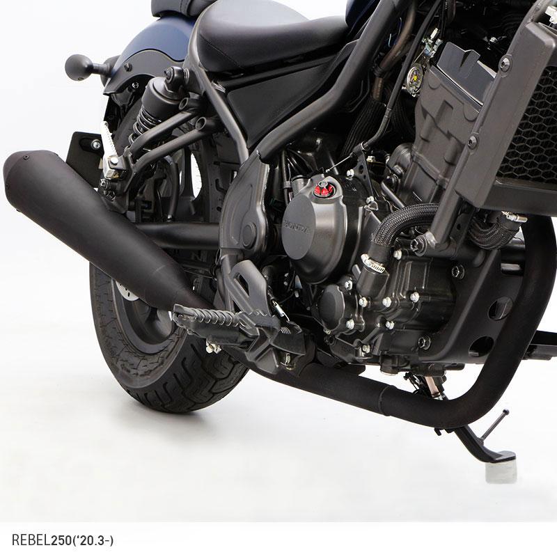 ENDURANCE（エンデュランス） レブル250 REBEL250 MC49 hi-POWER
