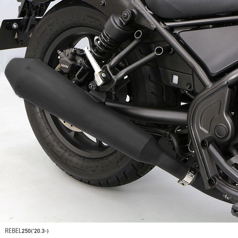 【値下げ】HONDA レブル250 OVER Racing スリップオンマフラー Rebel250/Rebel250 S Edition 2023年モデル対応スリップオンマフラーが登場