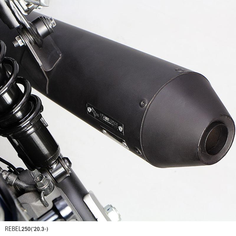 ⚠️10日まで値下げOVERRACINGSメガホンスリップオンマフラーレブル250 ENDURANCE（エンデュランス） レブル250 REBEL250 MC49 hi-POWER