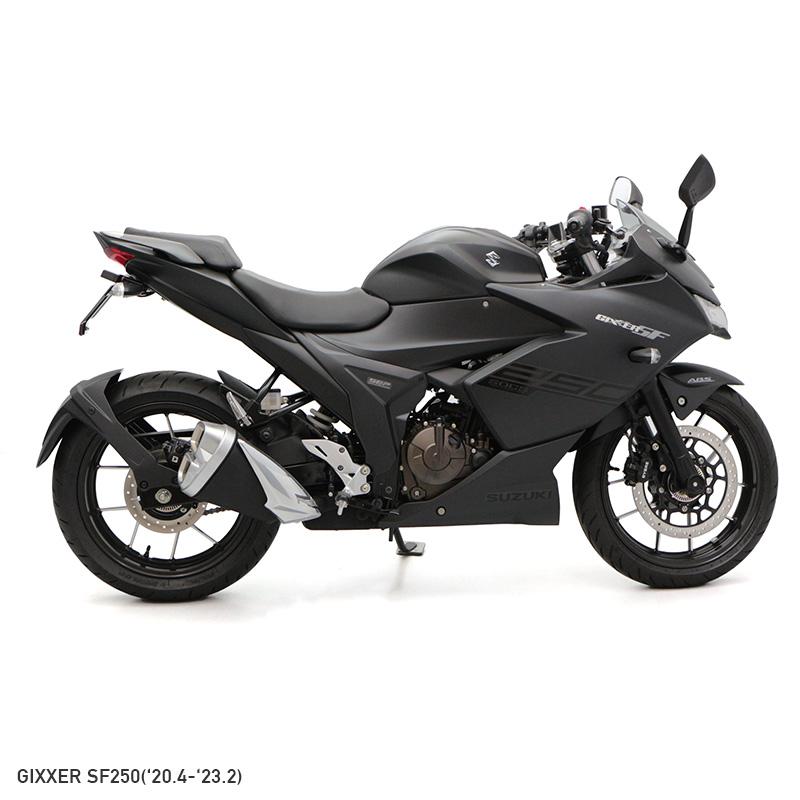 ENDURANCE（エンデュランス） ジクサー150 ED13N ジクサーSF250 ED22B