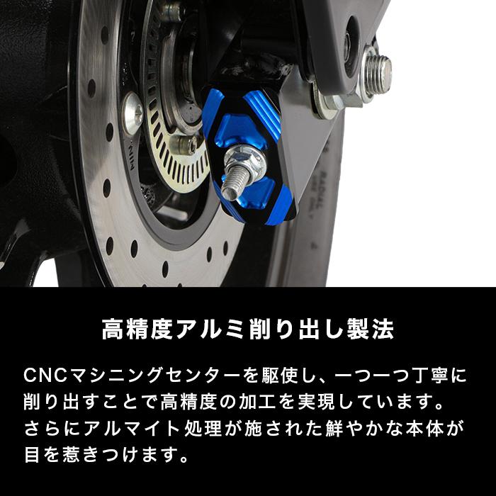 ENDURANCE（エンデュランス） ジクサー250 ED22B ジクサーSF250 ED22B