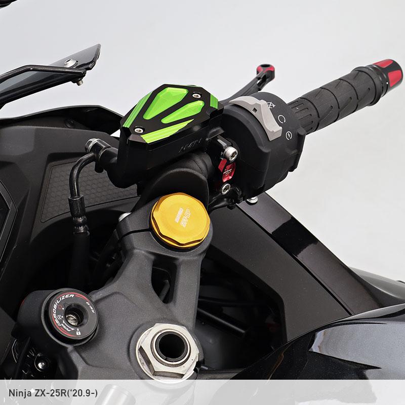 ENDURANCE（エンデュランス） Ninja ZX-25R ZX-4R SE ZX-4RR マスター