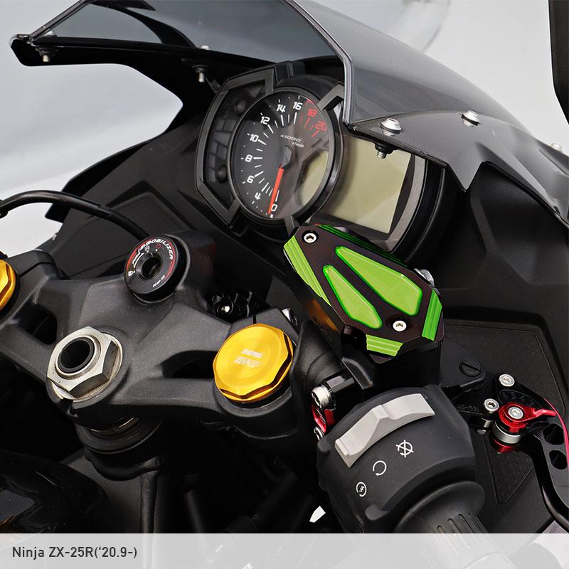 ENDURANCE（エンデュランス） Ninja ZX-25R ZX-4R SE ZX-4RR マスター