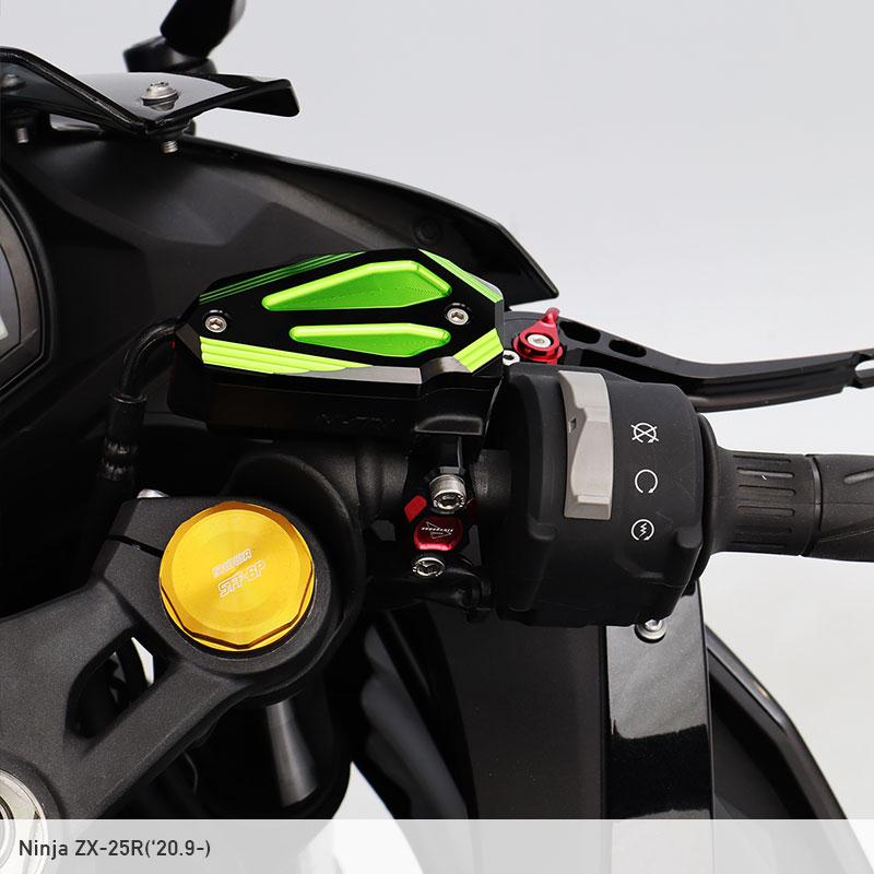 ENDURANCE（エンデュランス） Ninja ZX-25R ZX-4R SE ZX-4RR マスター