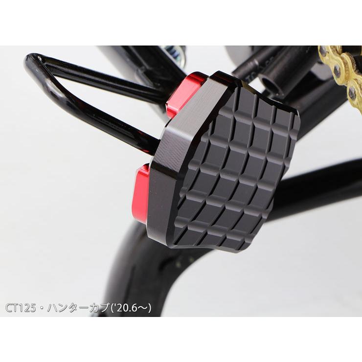 ENDURANCE（エンデュランス） CT125 ハンターカブ JA55 サイドスタンド