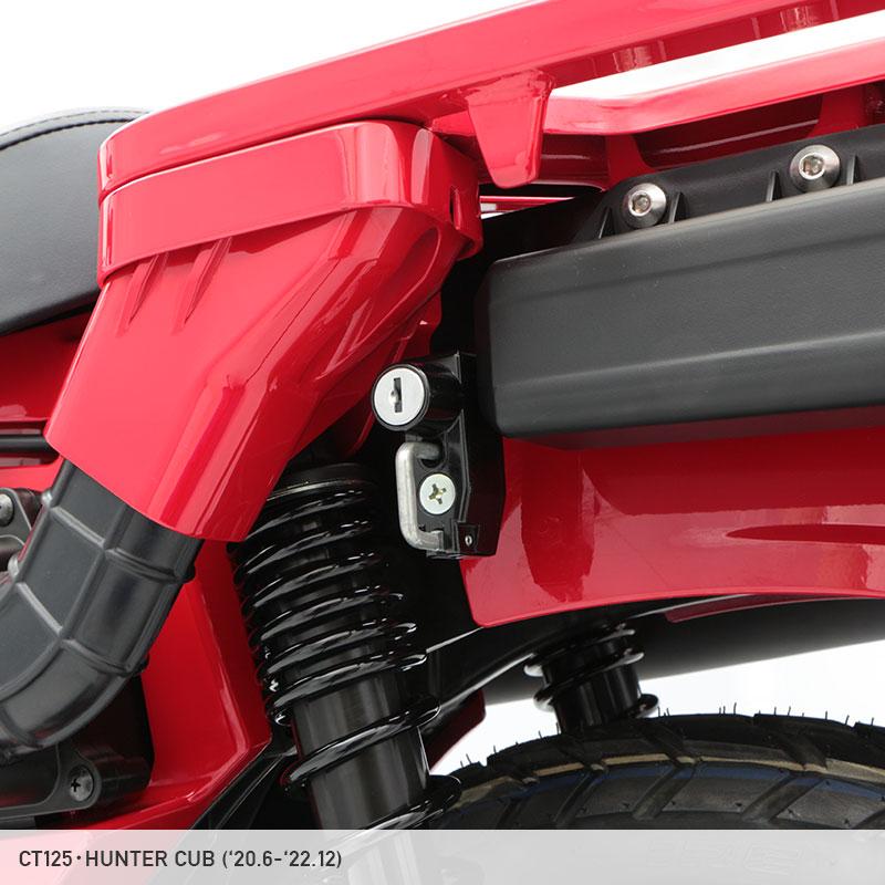 ENDURANCE センターキャリア　ヘルメットホルダー　セット　ハンターカブ Webike | ENDURANCE エンデュランス マルチセンターキャリア