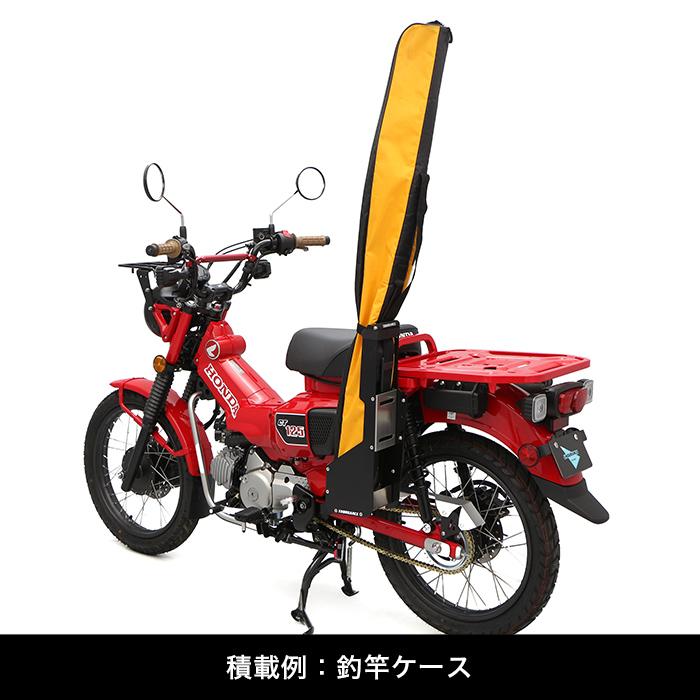 エンデュランス ロッドケースKIT CT125 ハンターカブ用 Amazon | エンデュランス バイク ロッドケースキット キャリア CT125