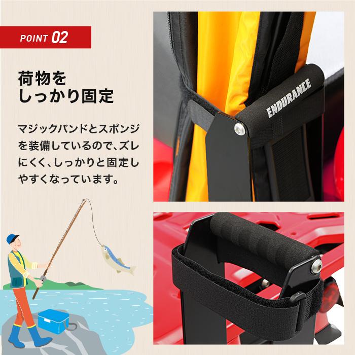 ENDURANCE（エンデュランス） CT125 ハンターカブ JA55 JA65 ロッド