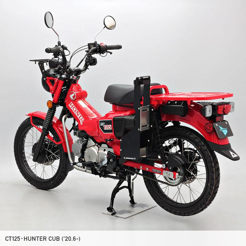 ENDURANCE（エンデュランス） 【B級品・訳あり】【返品不可】CT125