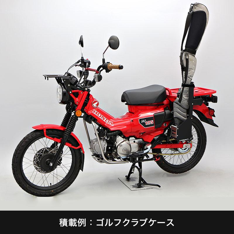 ENDURANCE（エンデュランス） 【B級品・訳あり】【返品不可】CT125