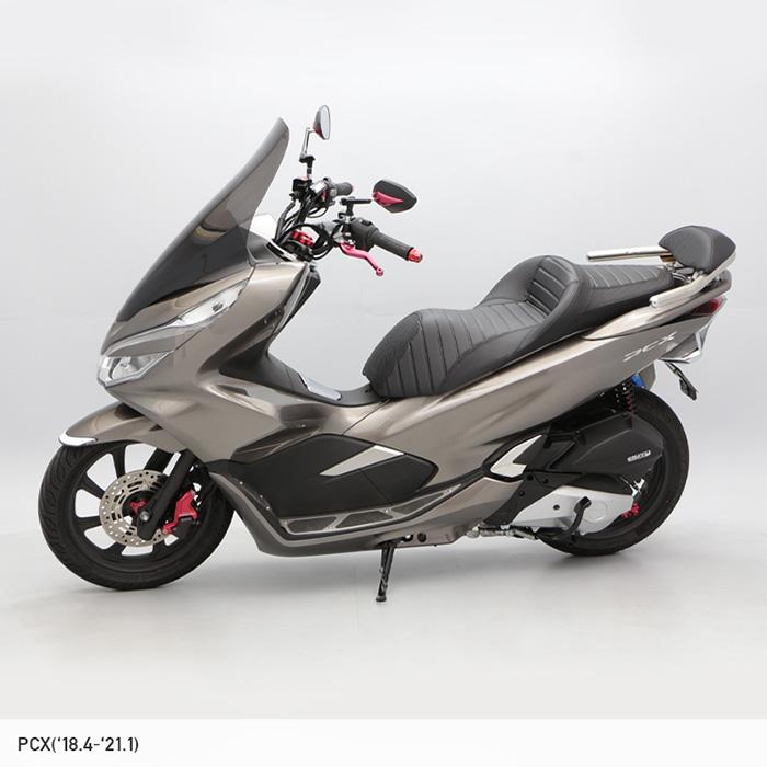 ENDURANCE（エンデュランス） PCX('18.4〜'21.1) PCX150('18.4〜'21.1