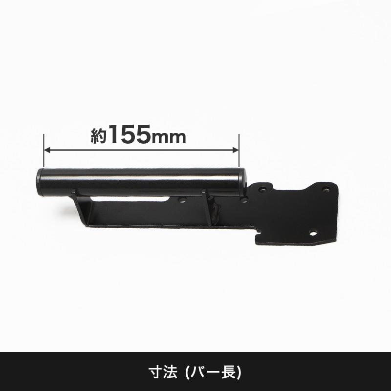 ENDURANCE（エンデュランス） レブル250 REBEL250 MC49 マルチバー
