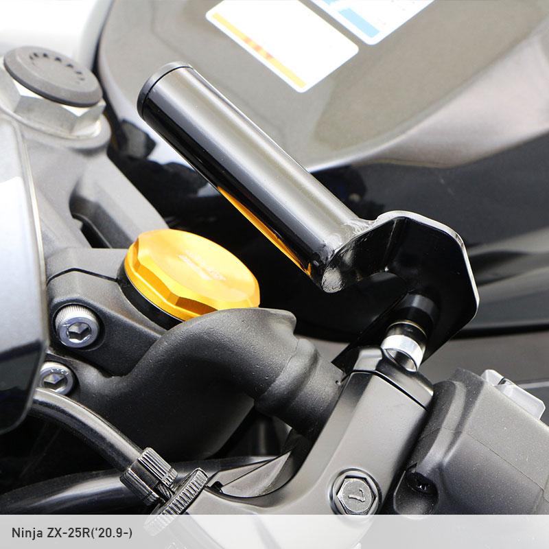 ENDURANCE（エンデュランス） Ninja ZX-25R マルチバー