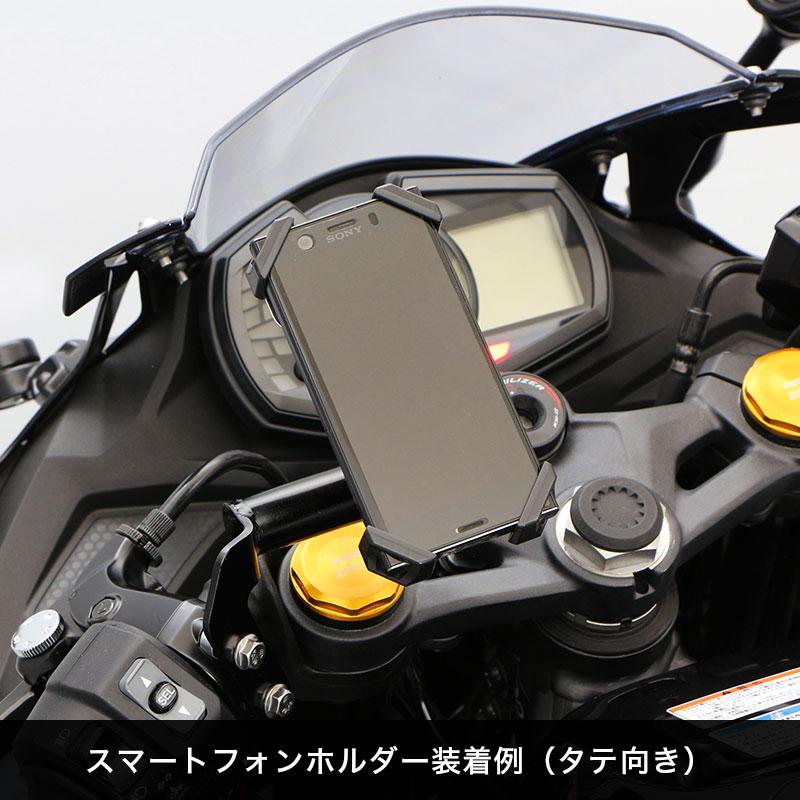 ENDURANCE（エンデュランス） Ninja ZX-25R マルチバー