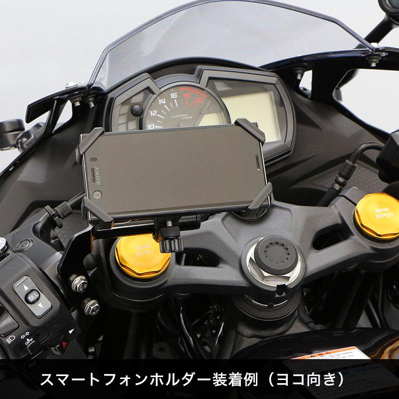 ENDURANCE（エンデュランス） Ninja ZX-25R マルチバー