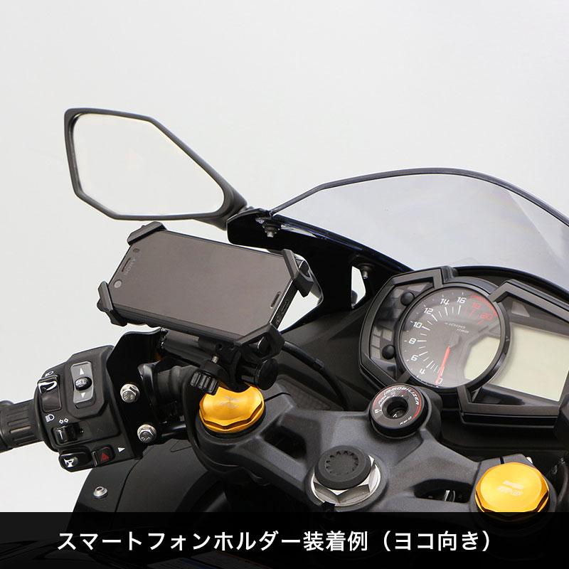 ENDURANCE（エンデュランス） Ninja ZX-25R マルチバー