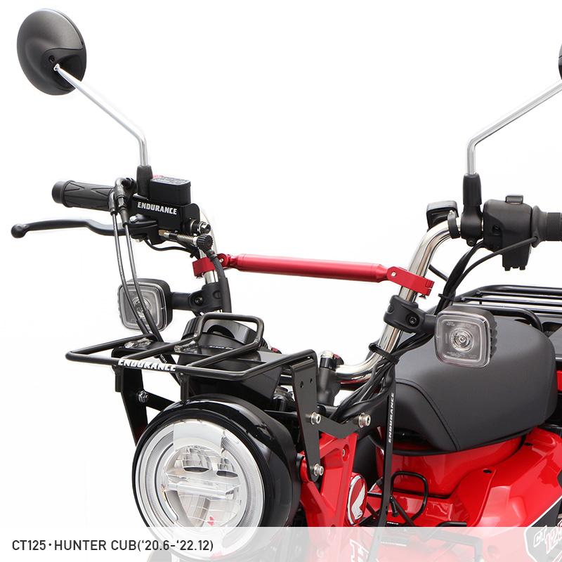 ENDURANCE(バイク) CT125 ハンターカブ JA55 JA65 パーキング ENDURANCE(バイク) CT125 ハンターカブ JA55 JA65 パーキング