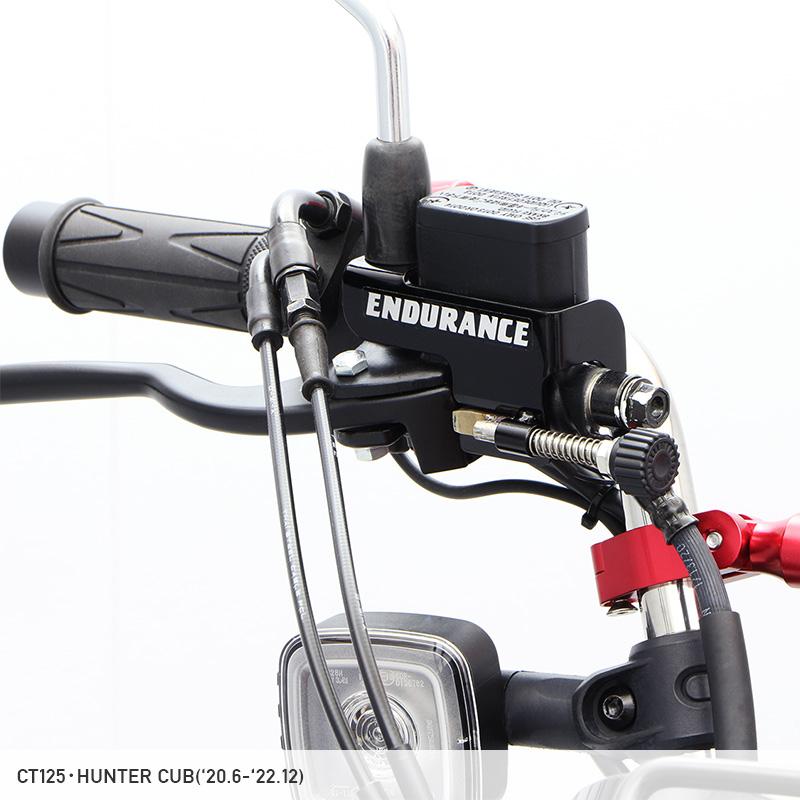 ハンターカブ CT125(JA55 65用) 強化ダンパーキット スペシャルパーツ