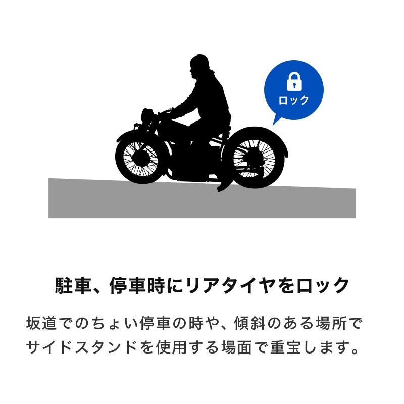 ENDURANCE（バイク） CT125 ハンターカブ JA55 JA65 パーキング