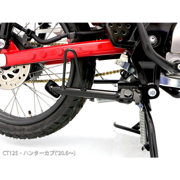 ハンターカブct125 ショック、サイドスタンド　サイドスタンドプレートのセット サイドスタンドプレート ハンターカブ CT125 JA65 2023〜2024 ブラック
