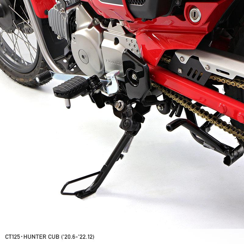 サイドスタンドブラケット ワイドアジャストスタンド CT125 JA55用 ENDURANCE（エンデュランス） CT125 ハンターカブ JA55 強化