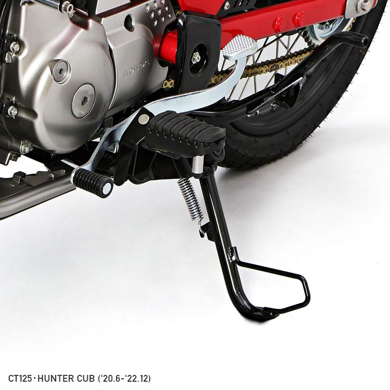 ENDURANCE（エンデュランス） CT125 ハンターカブ JA55 強化