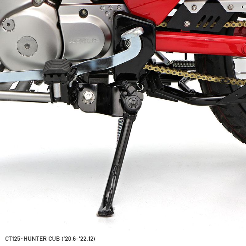 ENDURANCE（エンデュランス） CT125 ハンターカブ JA55 強化