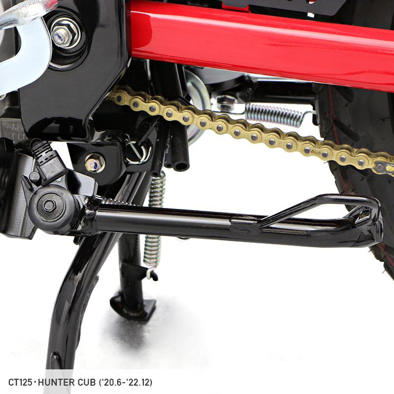 ENDURANCE（エンデュランス） CT125 ハンターカブ JA55 強化