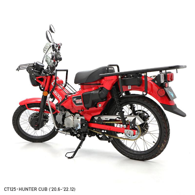 ENDURANCE（エンデュランス） CT125 ハンターカブ JA55 強化