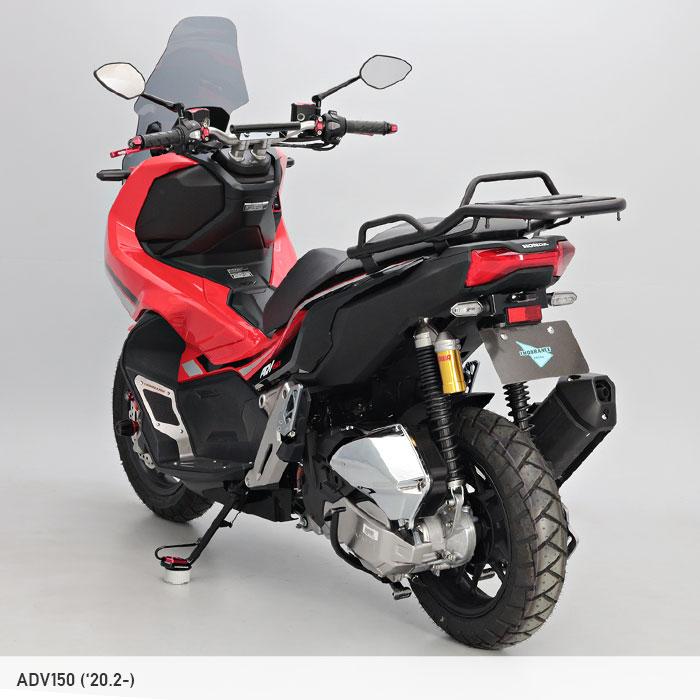 ご購入者 エンデュランス ステップボード ステッププレート 三代目PCX 中古品