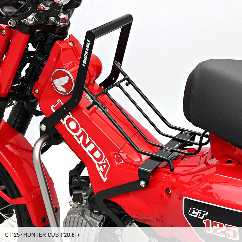 ENDURANCE（エンデュランス） ENDURANCE CT125 ハンターカブ JA55