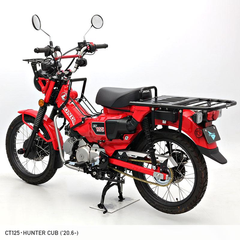 ENDURANCE(バイク) ENDURANCE CT125 ハンターカブ JA55 マルチ ENDURANCE(バイク) ENDURANCE CT125 ハンターカブ JA55 マルチ