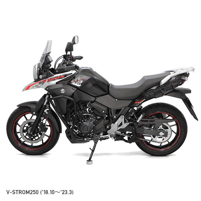 ENDURANCE（エンデュランス） Vストローム250 ('17.7〜'18.10)('18.10