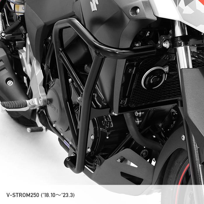 ENDURANCE（エンデュランス） Vストローム250 ('17.7〜'18.10)('18.10