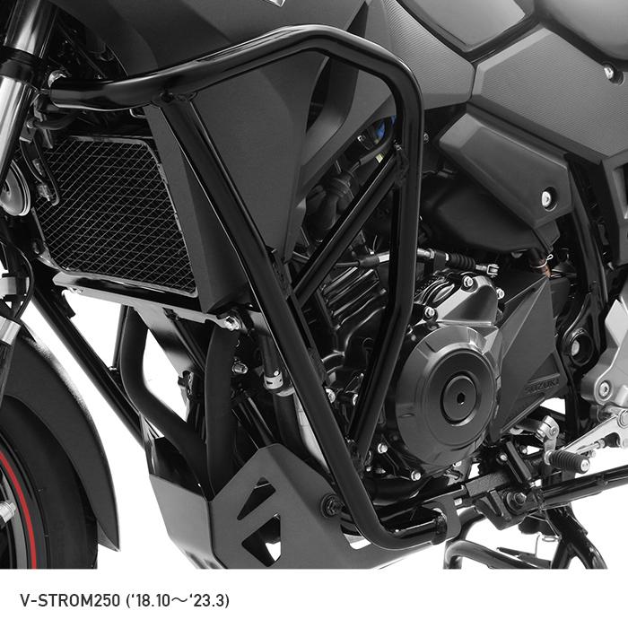 ENDURANCE（エンデュランス） Vストローム250 ('17.7〜'18.10)('18.10