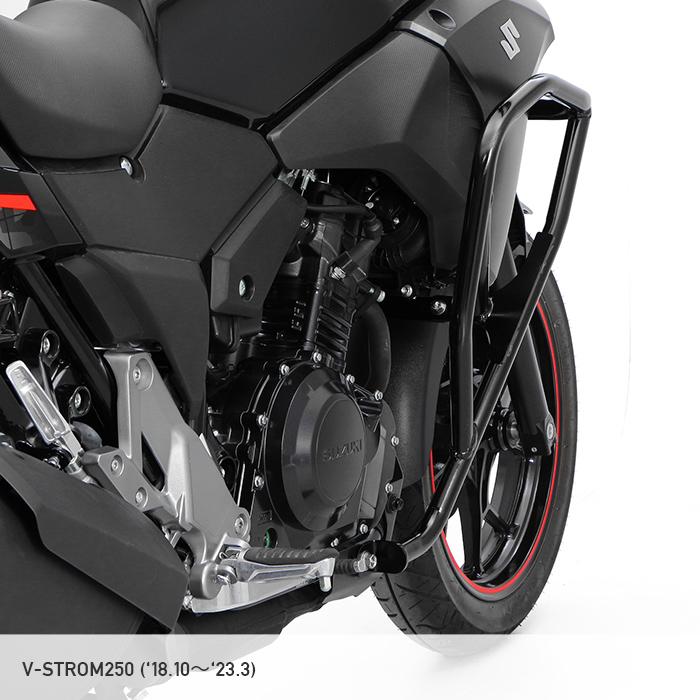 ENDURANCE（エンデュランス） Vストローム250 ('17.7〜'18.10)('18.10