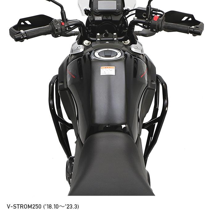 ENDURANCE（エンデュランス） Vストローム250 ('17.7〜'18.10)('18.10