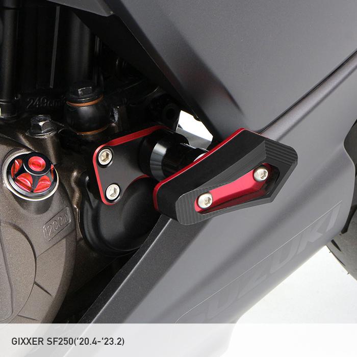 ENDURANCE（バイク） ジクサー250 SF250 ED22B エンジンスライダー