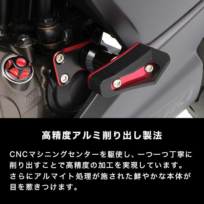 ENDURANCE（エンデュランス） ジクサー250 SF250 ED22B エンジン