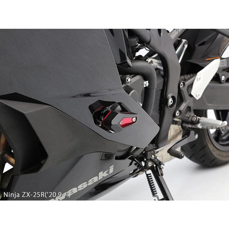 Ninja ZX-25R ZX-4R SE ZX-4RR エンジンスライダー セット (レッド