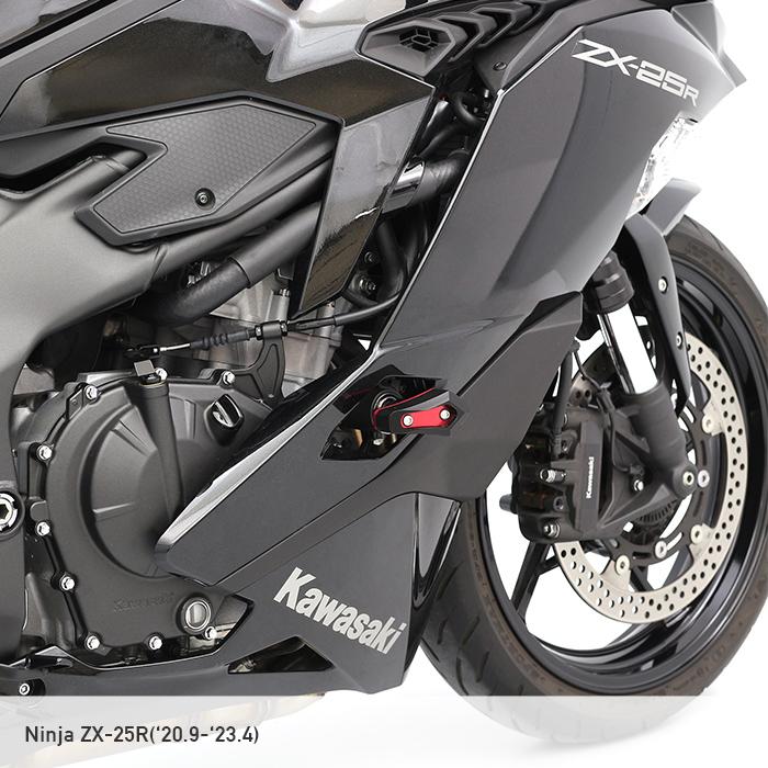 ENDURANCE（エンデュランス） Ninja ZX-25R ZX-4R SE ZX-4RR エンジン