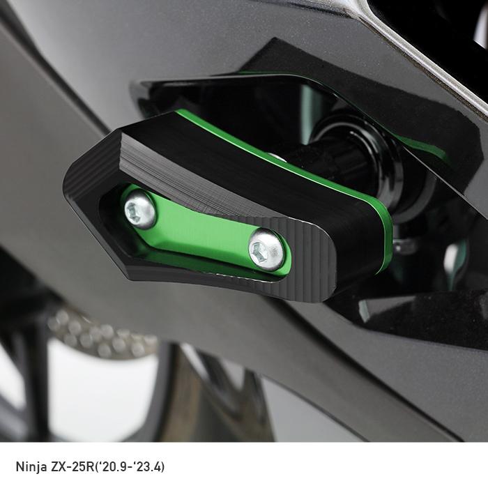 ENDURANCE（バイク） Ninja ZX-25R ZX-4R SE ZX-4RR エンジン