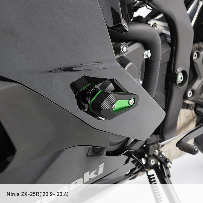 ENDURANCE（エンデュランス） Ninja ZX-25R ZX-4R SE ZX-4RR エンジン