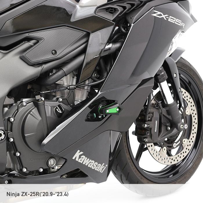 ENDURANCE（エンデュランス） Ninja ZX-25R ZX-4R SE ZX-4RR エンジン