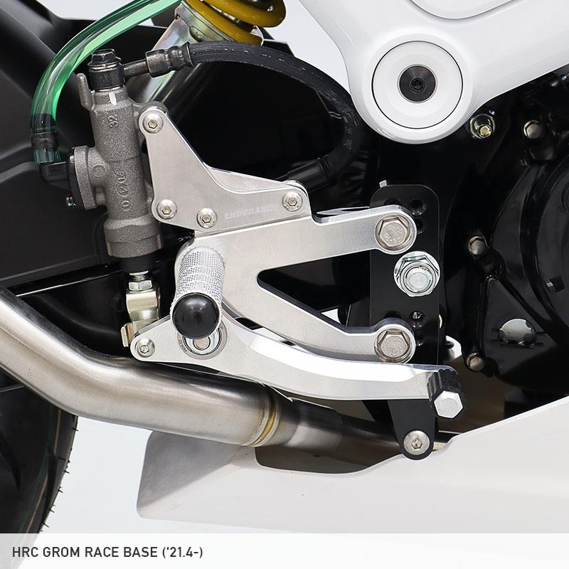 ENDURANCE（エンデュランス） 【レース専用】GROM グロム JC92 バック