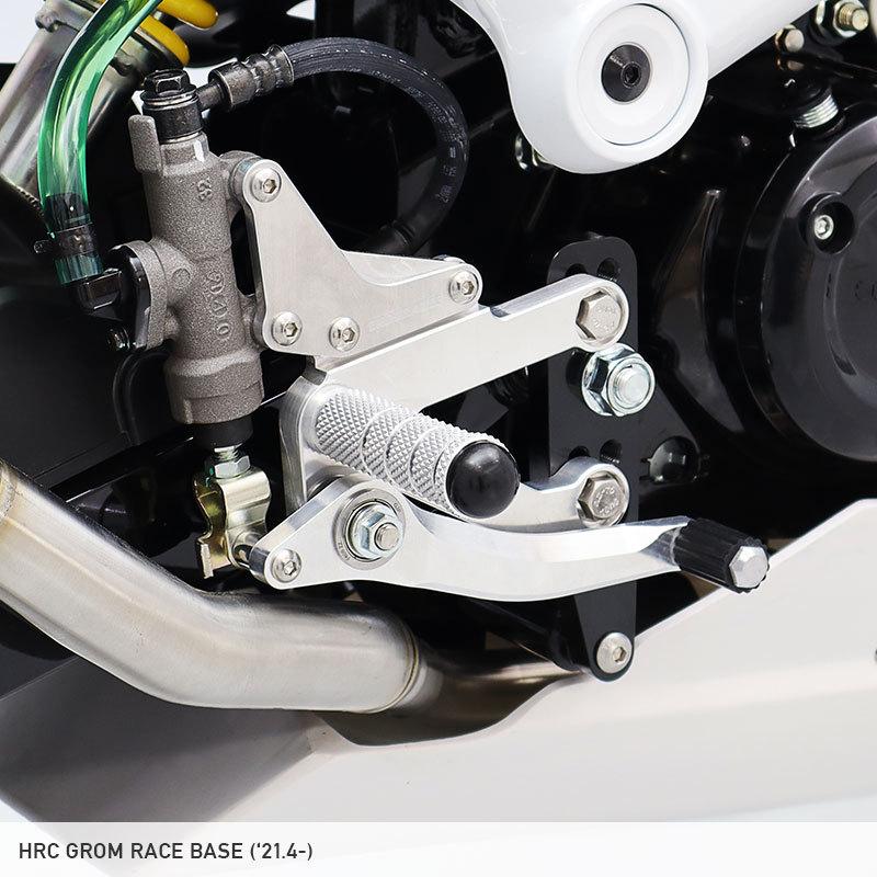 レース専用 Grom グロム Jc92 バックステップキット Ekpr1 エンデュランスyahoo 店 通販 Yahoo ショッピング