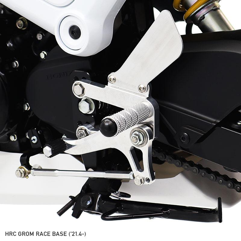 ENDURANCE（エンデュランス） 【レース専用】GROM グロム JC92 バック