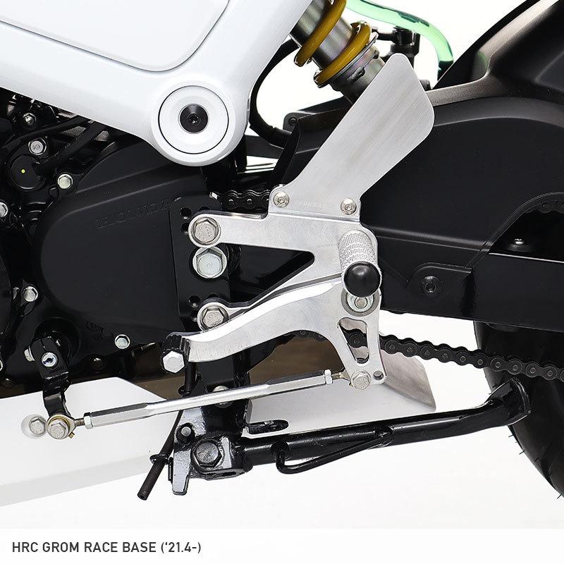 レース専用 Grom グロム Jc92 バックステップキット Ekpr1 エンデュランスyahoo 店 通販 Yahoo ショッピング